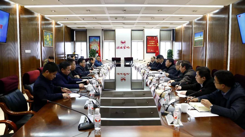 中國(guó)五環(huán)、十六化建到宜化集團(tuán)座談交流(圖1)