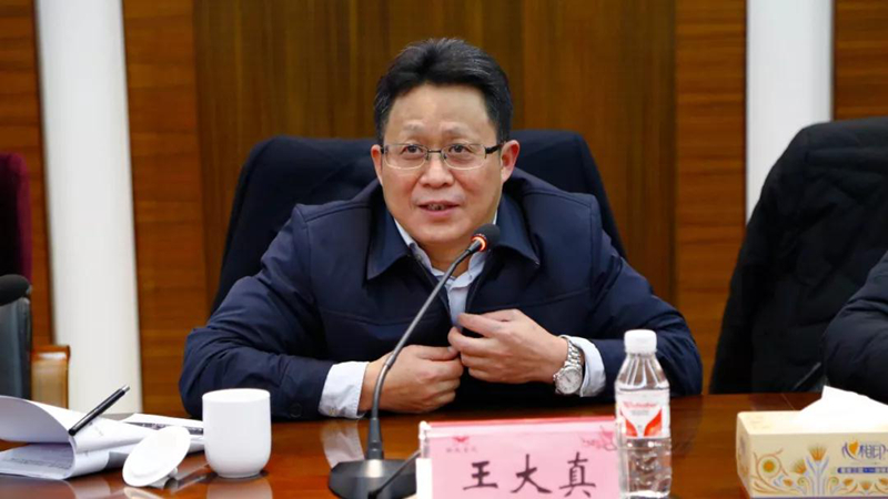 宜化集團(tuán)召開2018年度黨務(wù)、行政系統(tǒng)工作總結(jié)會(huì)(圖3)