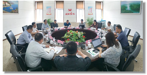甕福集團羅永留、開磷集團杜紹倫一行到訪宜化集團(圖1)