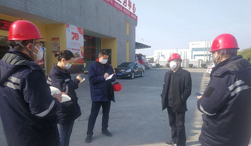 王大真到股份公司、楚星公司和松滋肥業(yè)現(xiàn)場檢查疫情防控及安全生產(chǎn)情況(圖2)