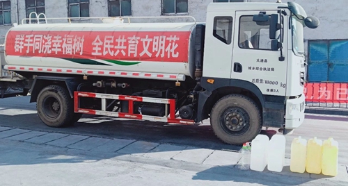 宜化集團(tuán)全力支援疫情防控 已捐贈(zèng)100萬元現(xiàn)金、34噸消毒原液(圖2)