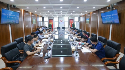 宜化集團(tuán)與湖北大學(xué)、宜都市科技局舉行政校企座談會(huì)(圖1)