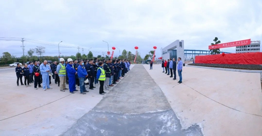揭牌！你好，湖北宜化降解新材料有限公司！(圖2)