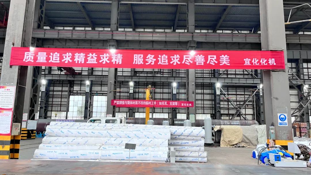 創(chuàng)新答題方式，助力員工技能水平提升