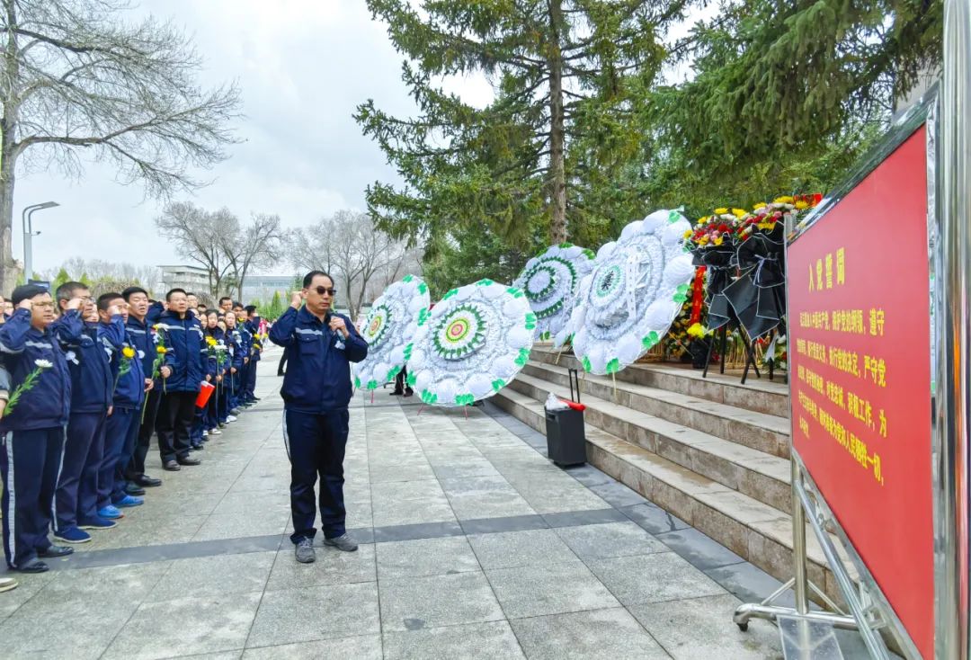 青海片區(qū)公司：緬懷先輩祭英烈，踔厲奮發(fā)譜新篇(圖3)