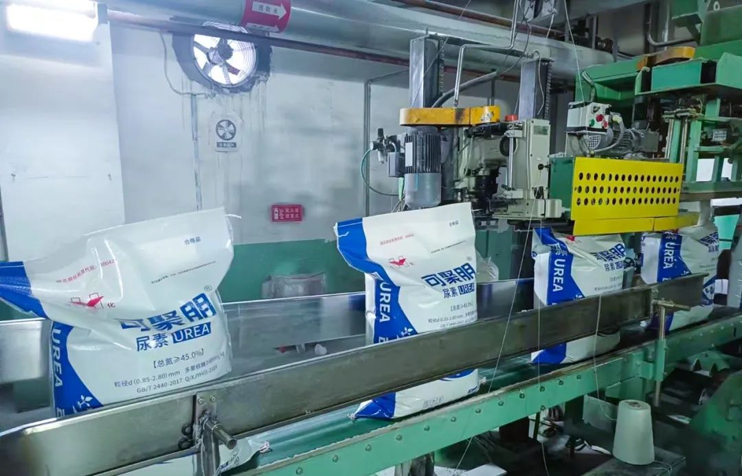 喜報(bào)！新疆宜化尿素產(chǎn)品再添兩位“新成員”(圖3)