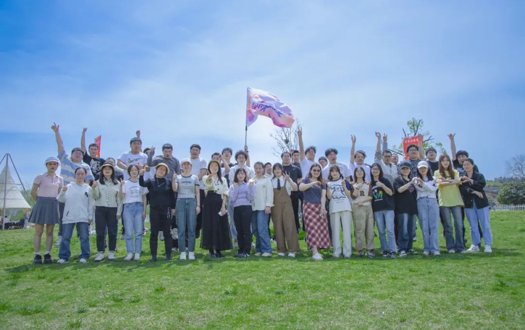 奮進(jìn)新宜化綻放YOUNG力量！集團(tuán)團(tuán)委組織青年大學(xué)生開展團(tuán)建活動(dòng)(圖13)