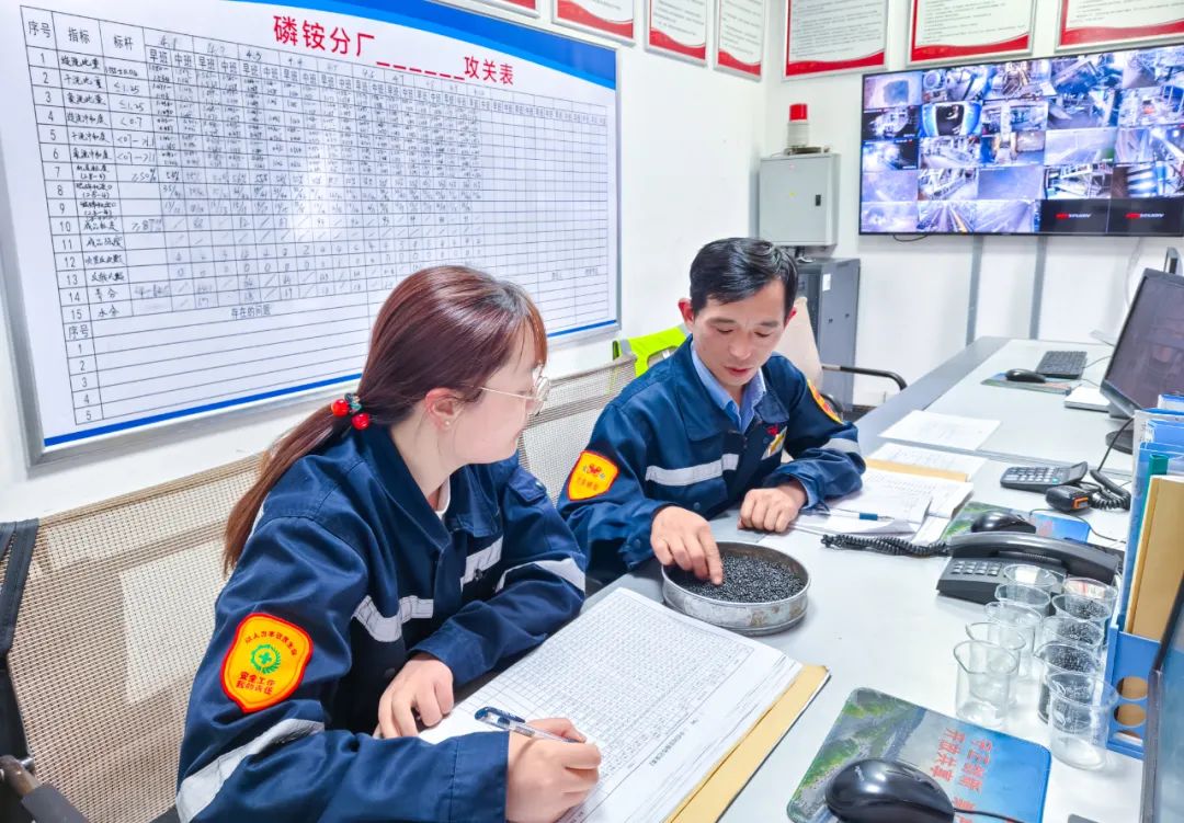 股份公司磷銨分廠：優(yōu)化生產(chǎn)提質(zhì)量，深挖潛力創(chuàng)效益(圖4)
