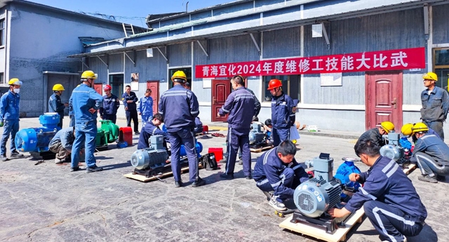崗位大練兵練出硬本領！青海宜化開展系列技能大比武(圖1)