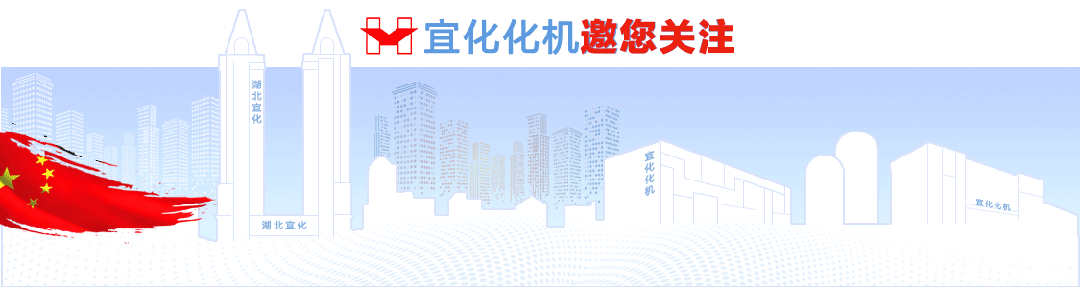 迎寒風(fēng)戰(zhàn)冰雪，化機公司鏖戰(zhàn)綠色甲醇項目建設(shè)一線(圖1)