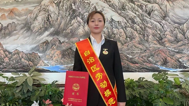 祝賀！新疆宜化馬同霞榮獲新疆維吾爾自治區(qū)勞動模范