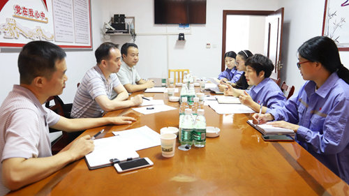 周金平到宜昌片區(qū)指導(dǎo)“不忘初心、牢記使命”主題教育工作