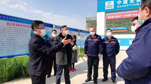 王大真到TMP、TPO項(xiàng)目及股份公司技改現(xiàn)場檢查工作
