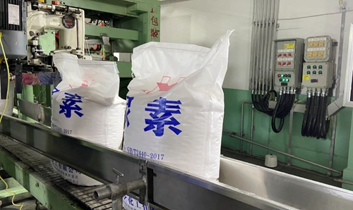 重磅喜訊：新疆宜化尿素產(chǎn)品順利下線！