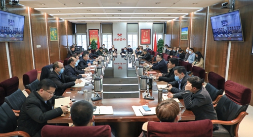 集團行政例會強調(diào)：始終保持艱苦奮斗本色，時刻做到“兩個緊盯”