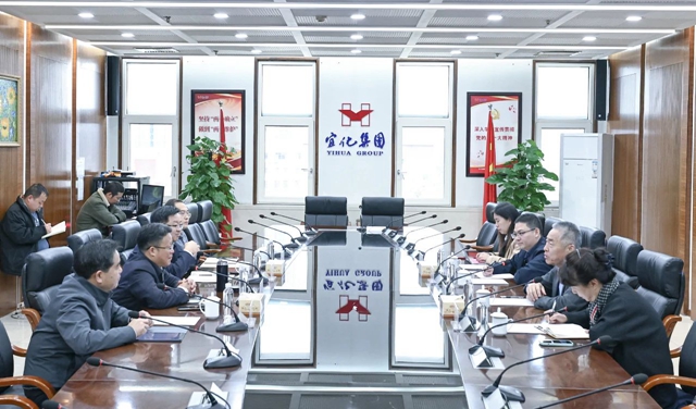 《中國化工報》社有限公司黨委書記、董事長崔學軍一行到訪宜化集團