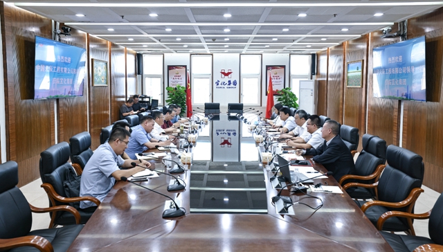 中國天辰董事長焦在月、總經(jīng)理梁軍湘一行到訪宜化集團(tuán)