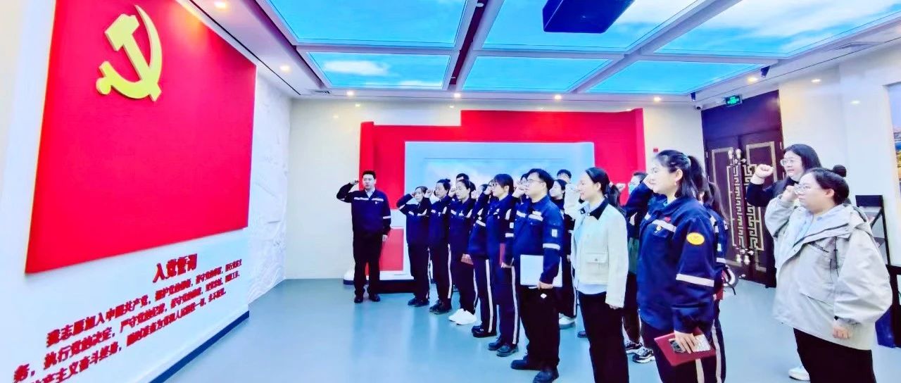 內(nèi)蒙宜化：警鐘長鳴筑防線，防微杜漸葆本色