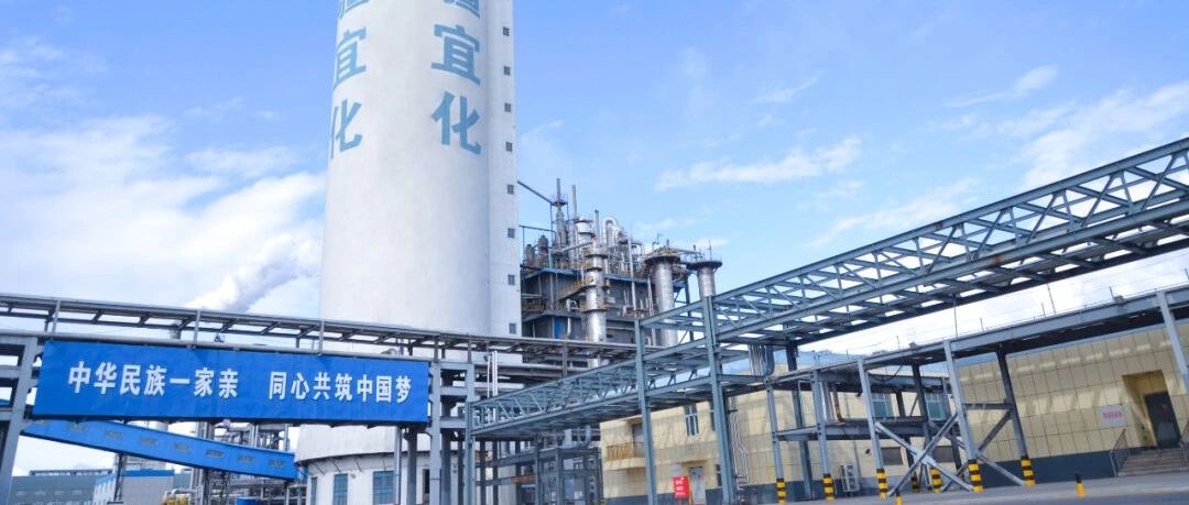 喜報！新疆宜化尿素產(chǎn)品再添兩位“新成員”