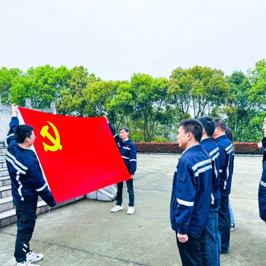 在緬懷中汲取奮進(jìn)力量！這場主題黨日活動“走心”更“入心”！